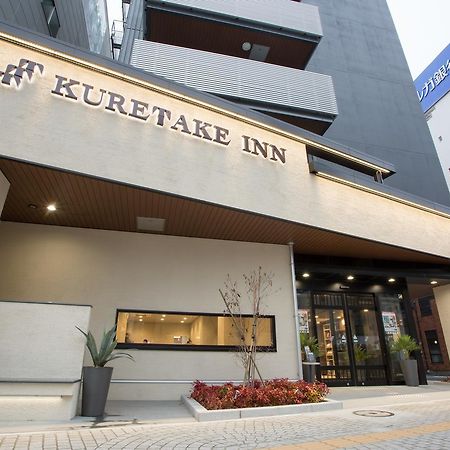Kuretake-Inn Hamamatsueki Minamiguchi Premium Kültér fotó